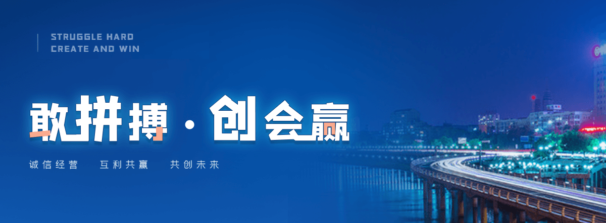岐山车间通道围栏定制厂家